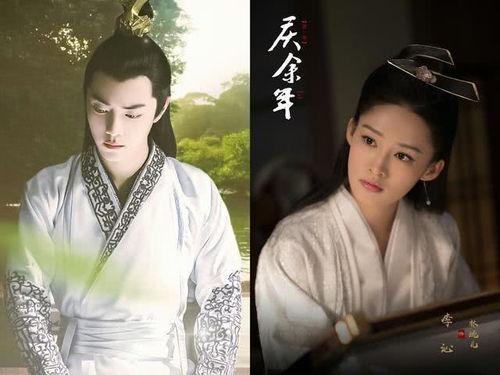 李沁肖战娱乐吃瓜