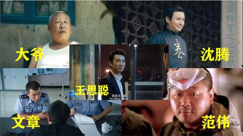 影视娱乐吃瓜合集下载,吃瓜合集下载全记录