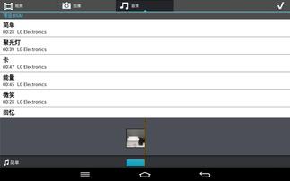 娱乐吃瓜账号剪辑违法吗,娱乐账号的边界与法律风险