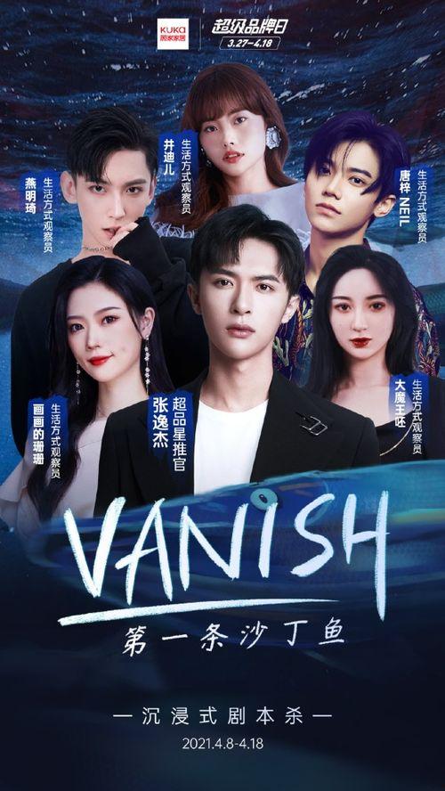 吃瓜娱乐圈八卦背景音乐,八卦音乐背后的明星秘闻