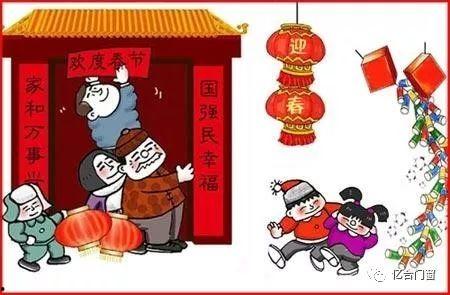 娱乐吃瓜酱对联大全,趣味横生，笑料百出