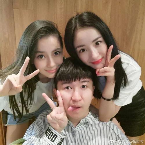 娱乐吃瓜酱给男友,男友背后的甜蜜故事