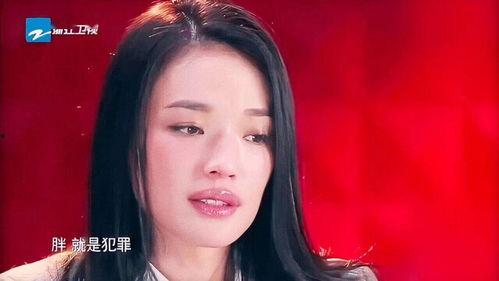 和娱乐吃瓜君合拍的女明星