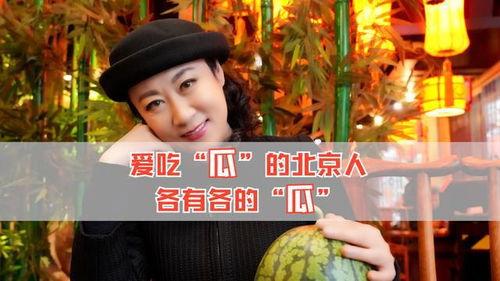 吃瓜娱乐 八卦,揭秘明星背后的八卦秘闻