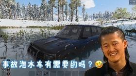 老六娱乐吃瓜,揭秘娱乐圈背后的那些事儿