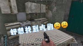 老六娱乐吃瓜,揭秘娱乐圈背后的那些事儿