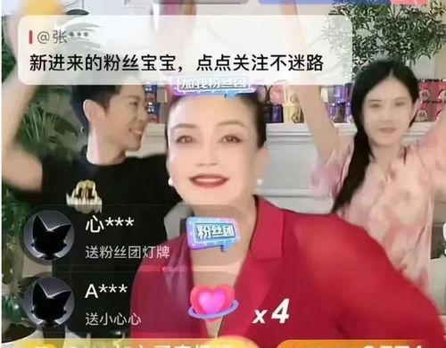 吃瓜直播间娱乐圈大瓜,揭秘吃瓜直播间大瓜背后的真相