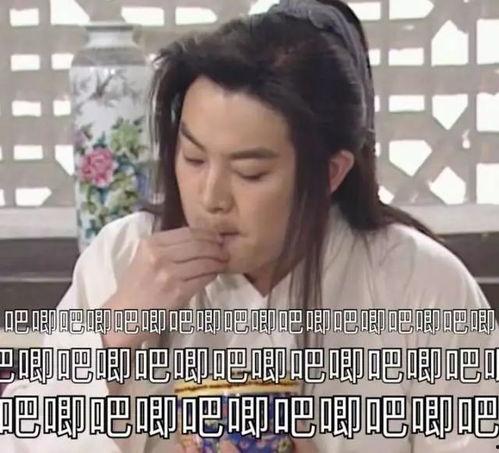 娱乐吃瓜酱塌,揭秘娱乐圈背后的秘密与八卦