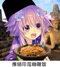 娱乐吃瓜酱可爱小鱼,可爱小鱼带你畅游娱乐圈