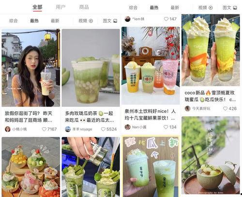 娱乐圈有什么瓜可以吃吗,揭秘明星幕后故事与热点事件